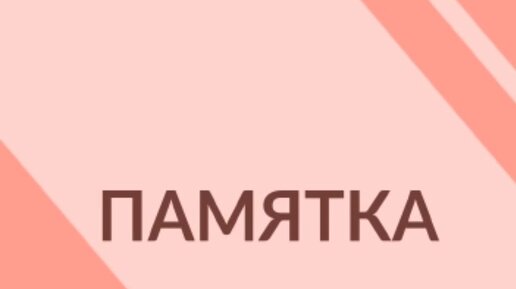 Доктор Бутова Екатерина | Самообследование молочных желез. Как и зачем ...