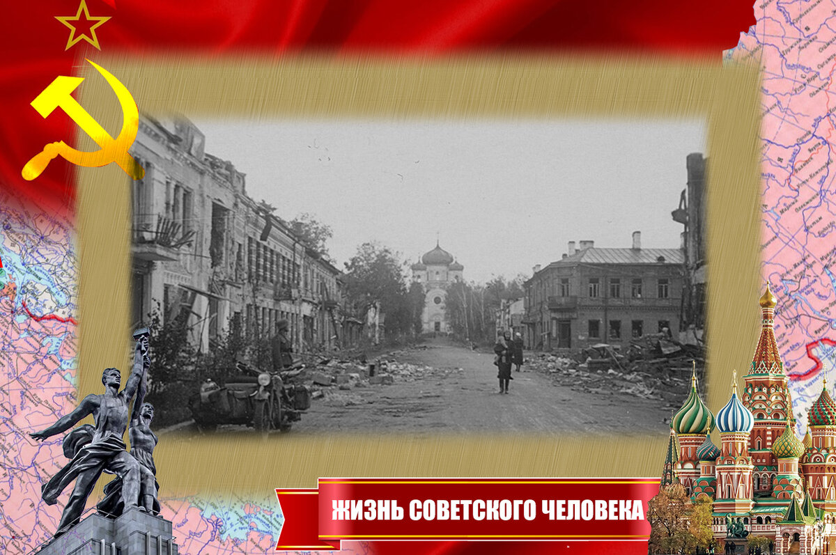 Немецкий план по дезинформации советского командования в 1942