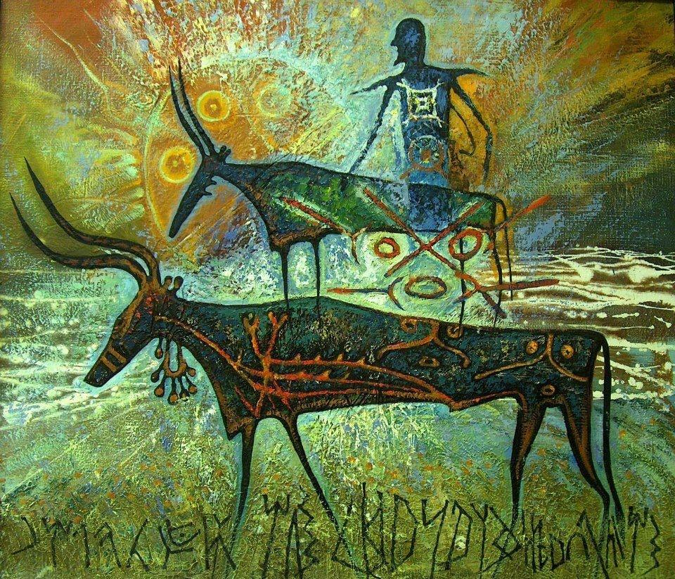 Картина хакасского художника Алексея Ултургашева (Источник изображения: Pinterest)