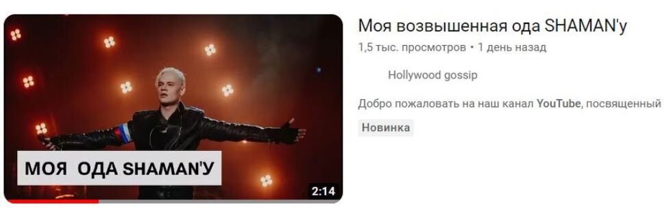 Без комментариев... 