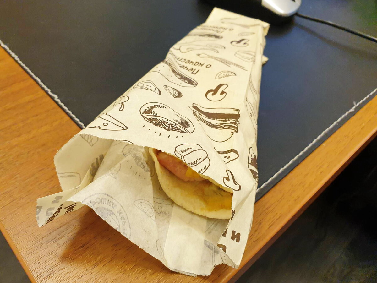 Стоимость в "Яндекс. Еде" 195 рублей. Порция 180 граммов