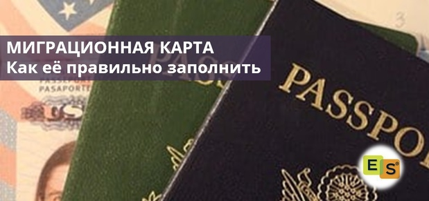 Матиз на дальние поездки