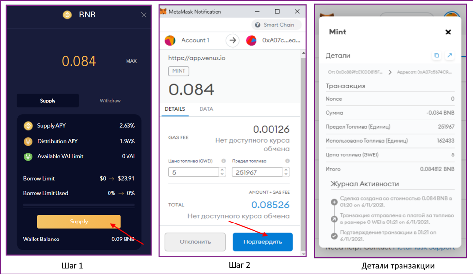 Как ты оцениваешь свою работу. Как использовать кэшбэк ваучер на хуоби. Сообщение acc_withdraw_rub. Внести вклад на английском. Договорная стоимость это.