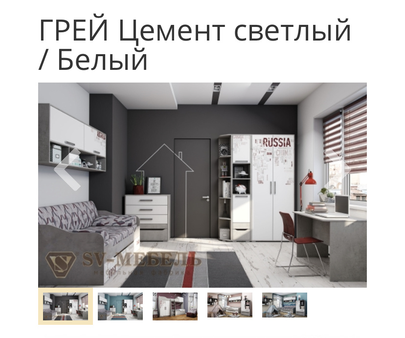 Фото с сайта мебельной фабрики SV-Мебель