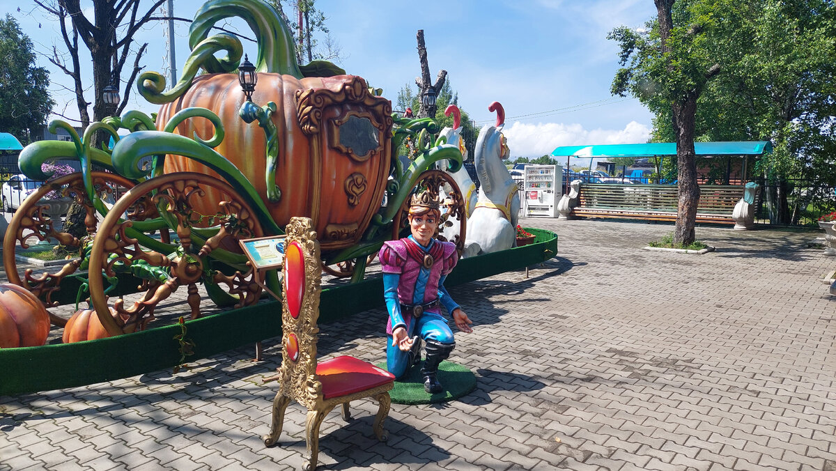 Фото сделано мною