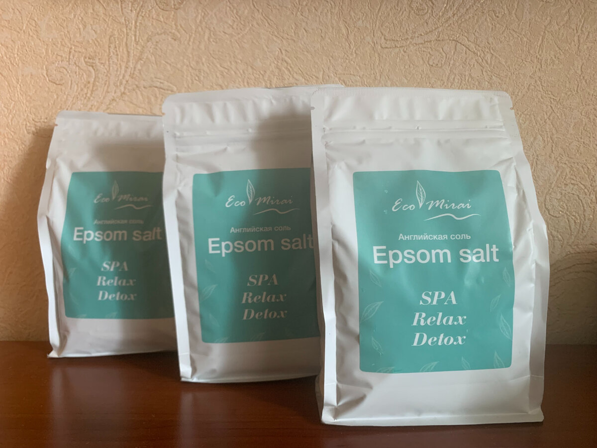 Можно использовать и такую соль