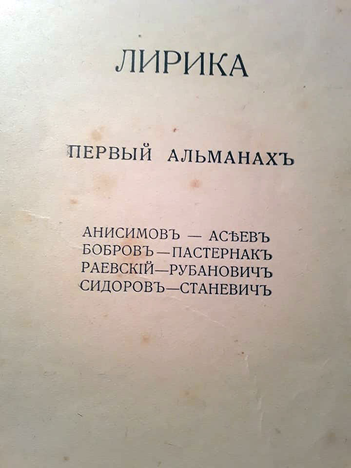 -2-2