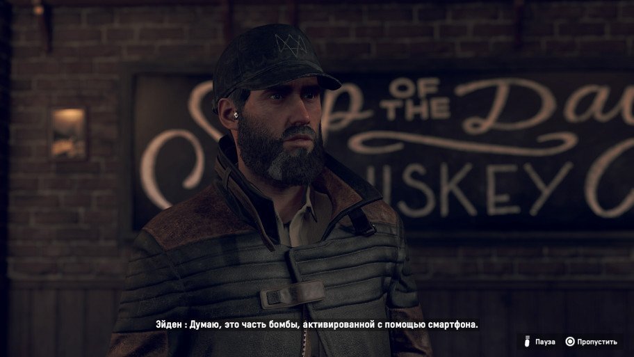 Эйден выйдет на пенсию примерно через десять лет, но по-прежнему остаётся бодрым мужичком.