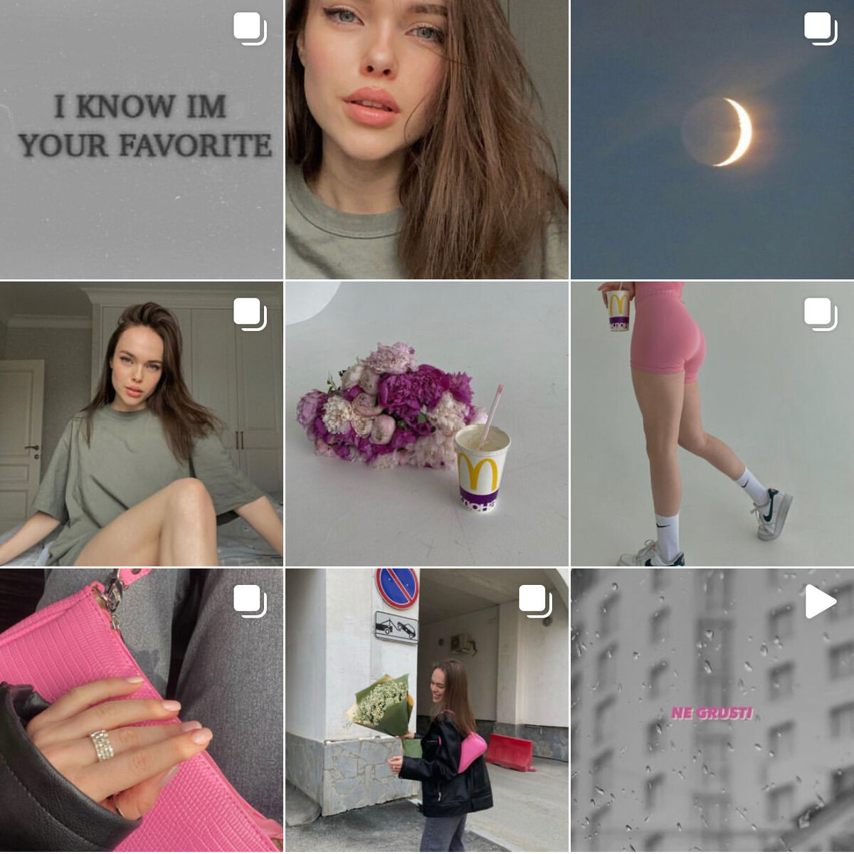 Пример ленты для личного блога.