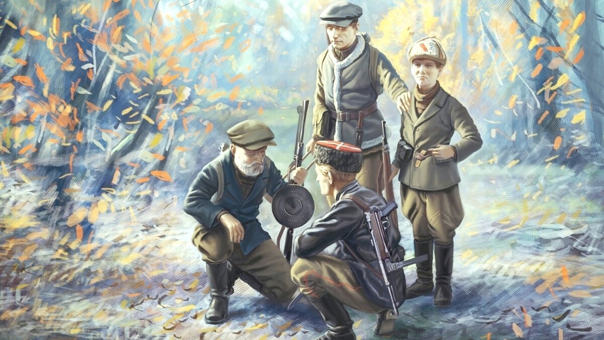 Партизаны Великой Отечественной войны арт