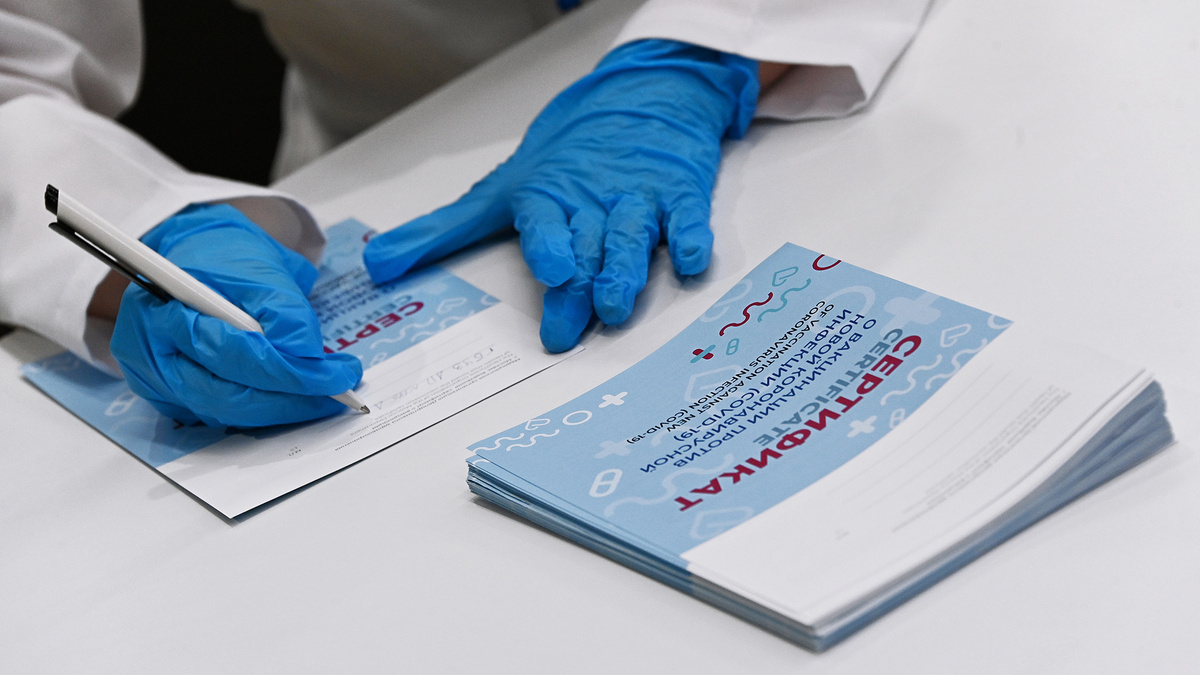 Фото: РИА Новости/Евгений Одиноков