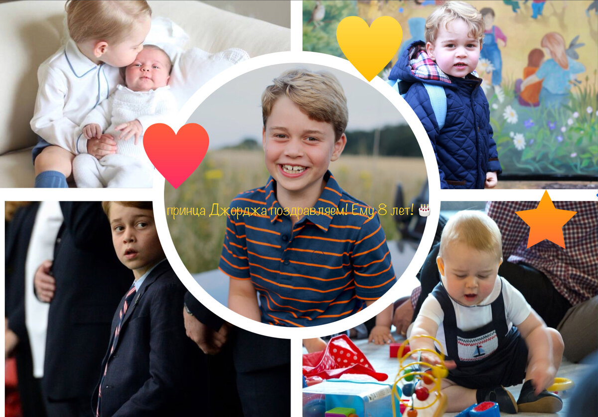 фотоколлаж автора 