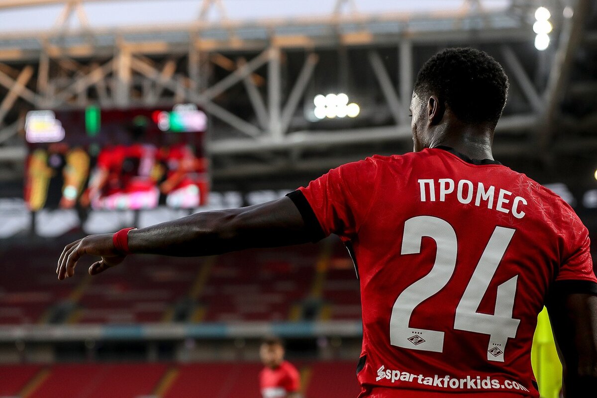 Квинси Промес. Фото официального сайта ФК Спартак Москва.