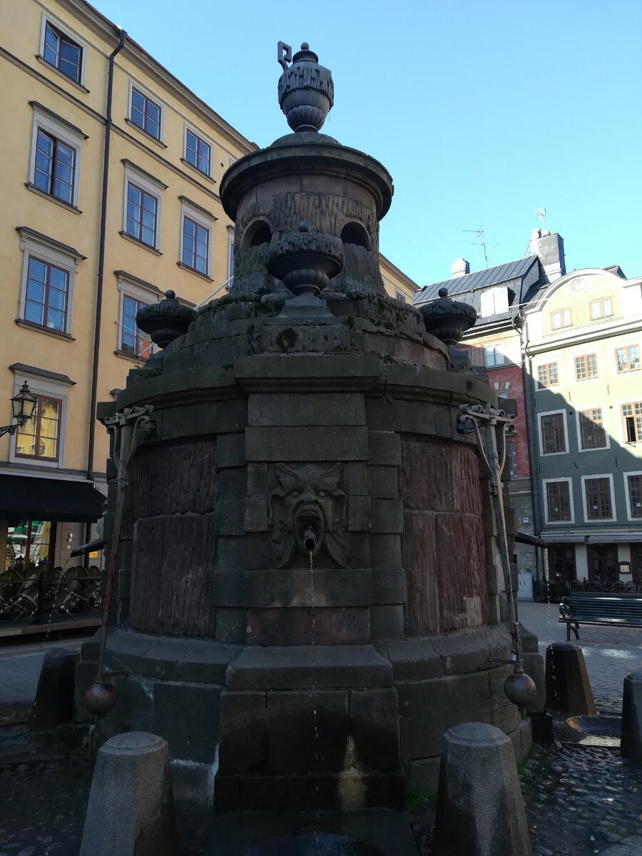 На площади Стуртортьет 