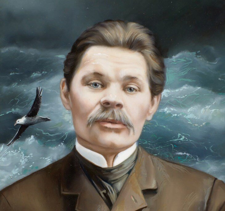 Максим Горький