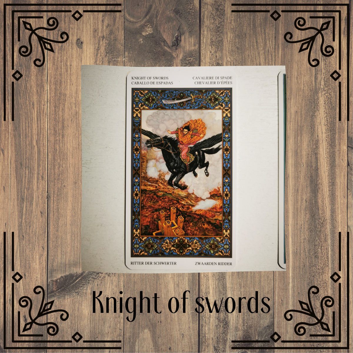 Knight of swords (Рыцарь мечей) 