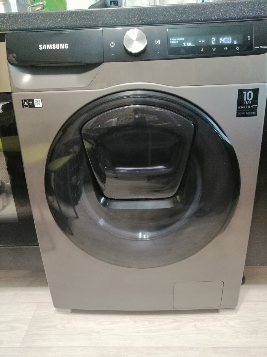 Устанавливаем