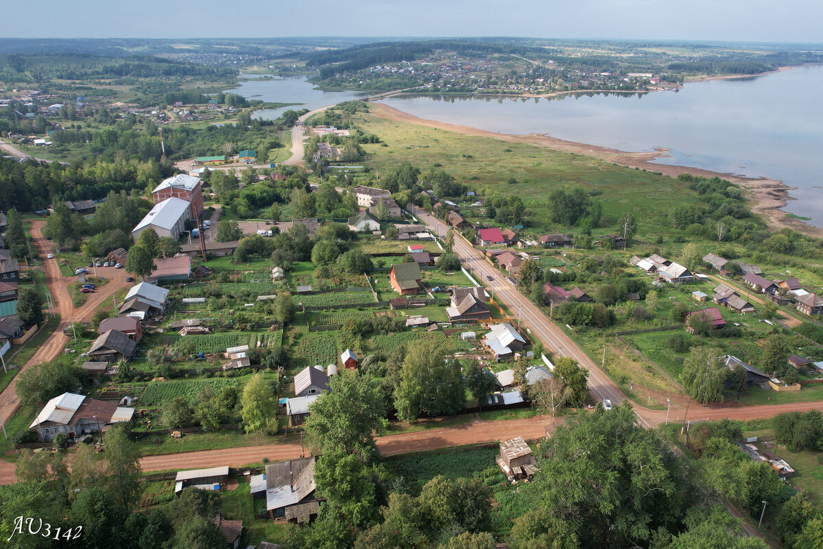 Поселок ильинский фото 