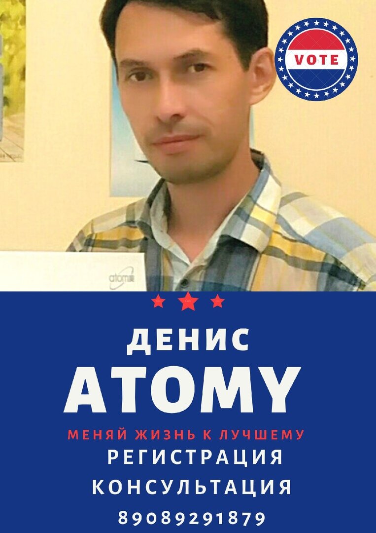 Доступные цены. Качество по доступной цене. Качество по доступной цене. Одежда для всей семьи. Значок быстро и качественно.