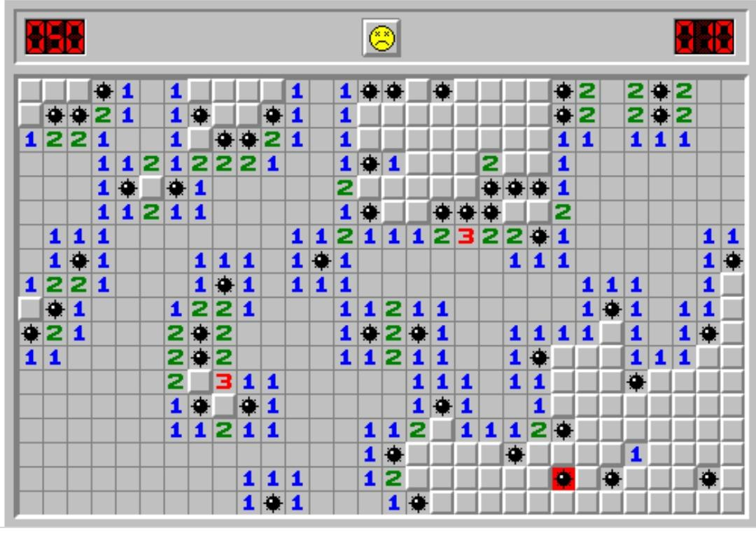 Игра сапер играть. Сапер компьютерная игра. Игра Minesweeper. Сапер на компе. Сапер карта.