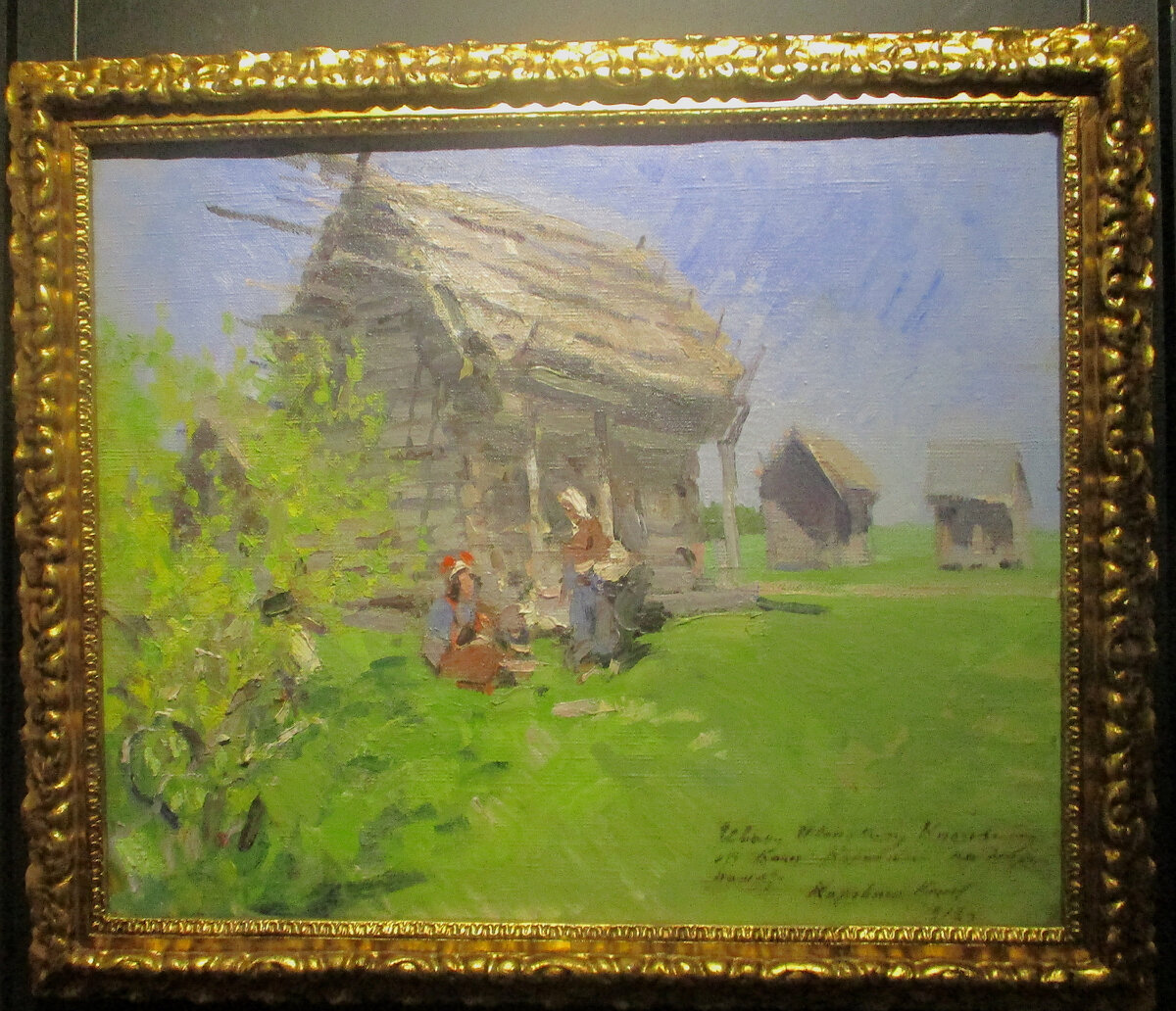 Деревенская сцена. Мордовия. Бабы. 1911, холст, масло