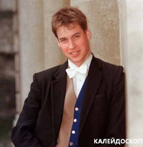 Уильям - студент