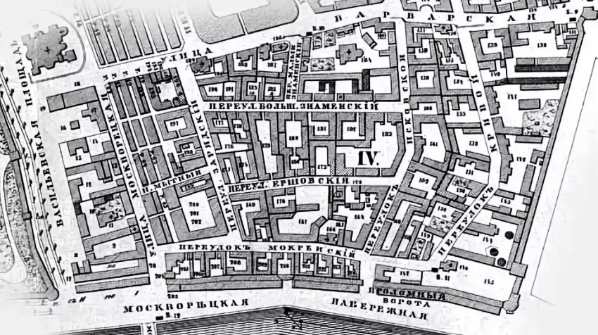 План района зарядье до реконструкции .Фото из открытых источников