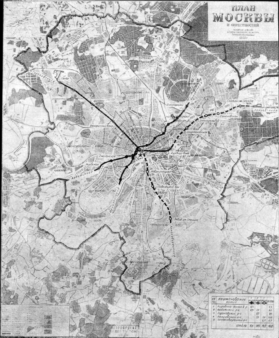 Схема метро москвы 1935 года