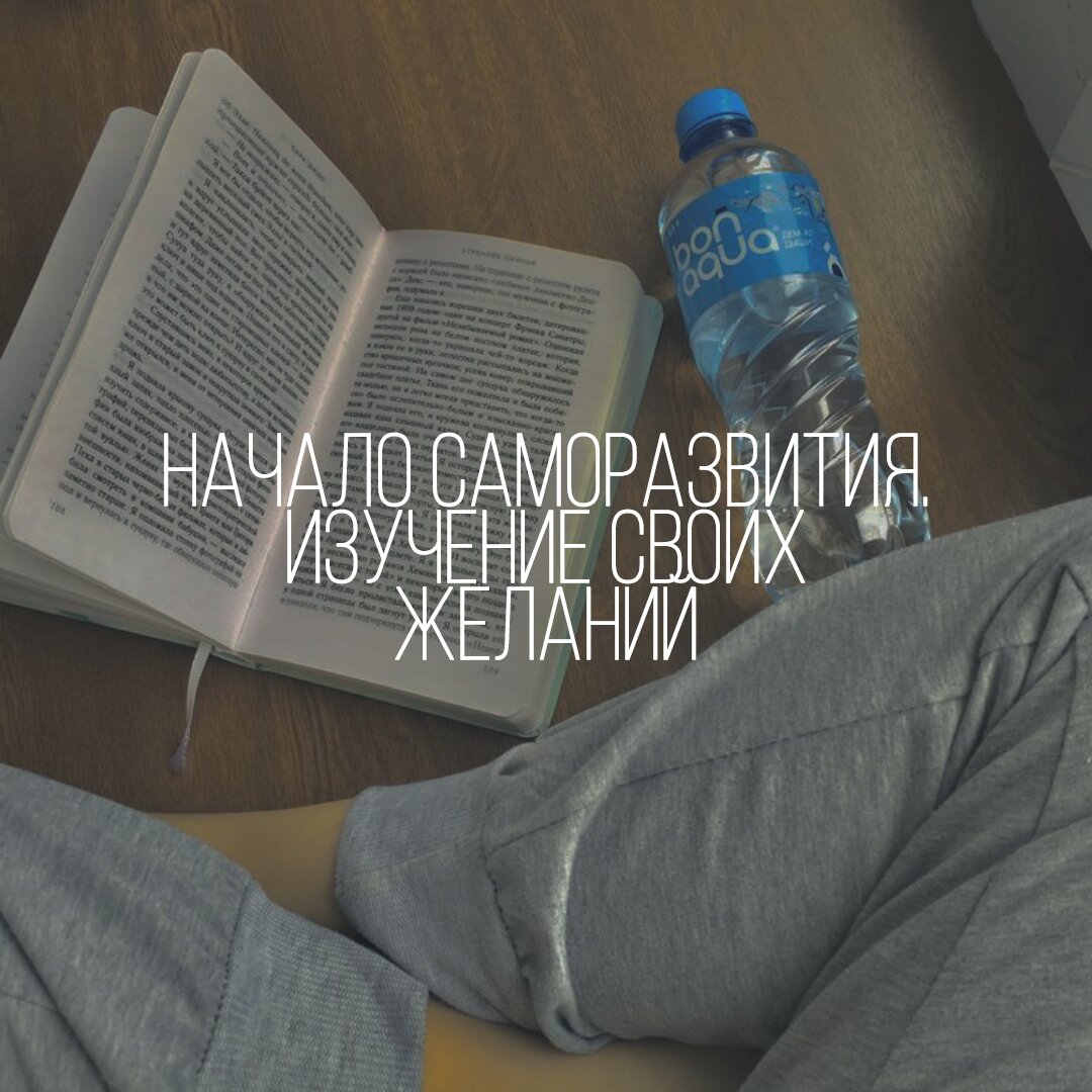 превью статьи 