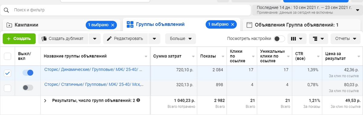 Справочный центр Я не могу сделать покупку в игре. Почему? — Township