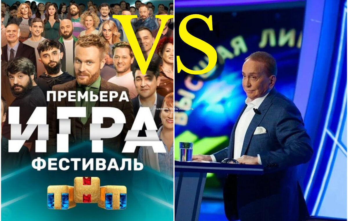 Фото с просторов Интернета, коллаж автора 