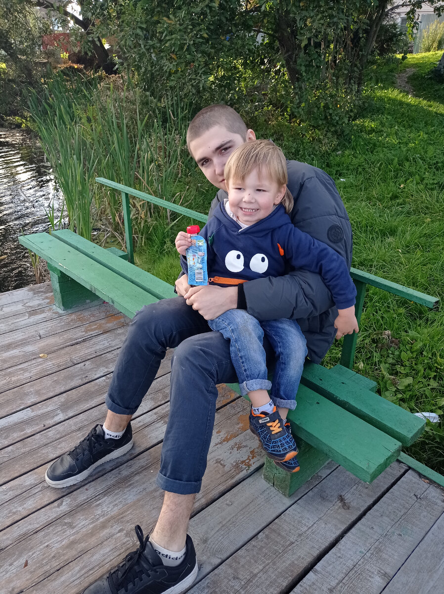 Братья с разницей в 14 лет. 