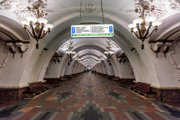 «Арбатская» (Фото: Alex 'Florstein' Fedorov/wikipedia.org) 

