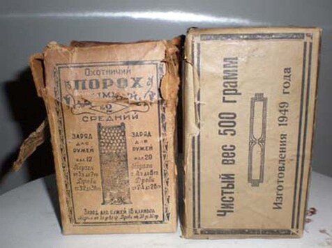 Фото с сайта охотники.ру 