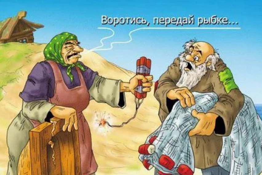 Если анекдоты не отображаются - подождите несколько секунд до окончательной загрузки статьи