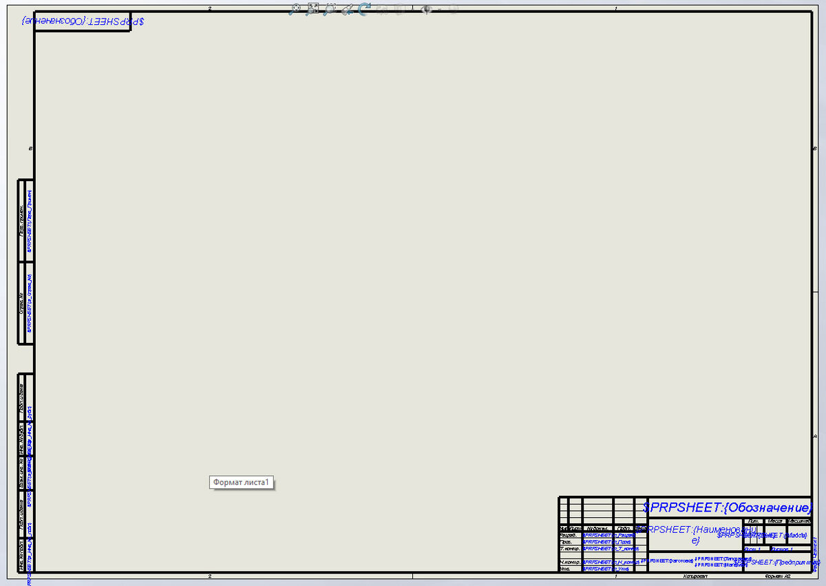 Solidworks гост шаблоны чертежей Редактирование форматок чертежа по ГОСТ в SolidWorks Все в 3D в SolidWorks Дзен