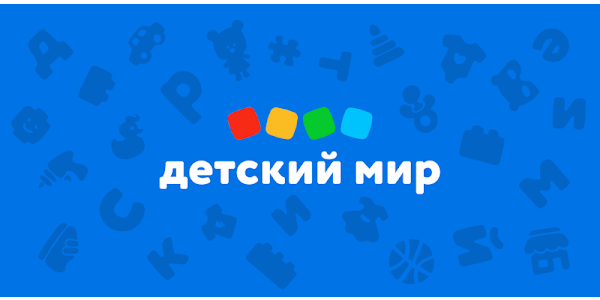 Детский мир логотип приложения. Детмир приложение. Бонусы в детском мире. Детский мир логотип приложения. Приложение детский мир.