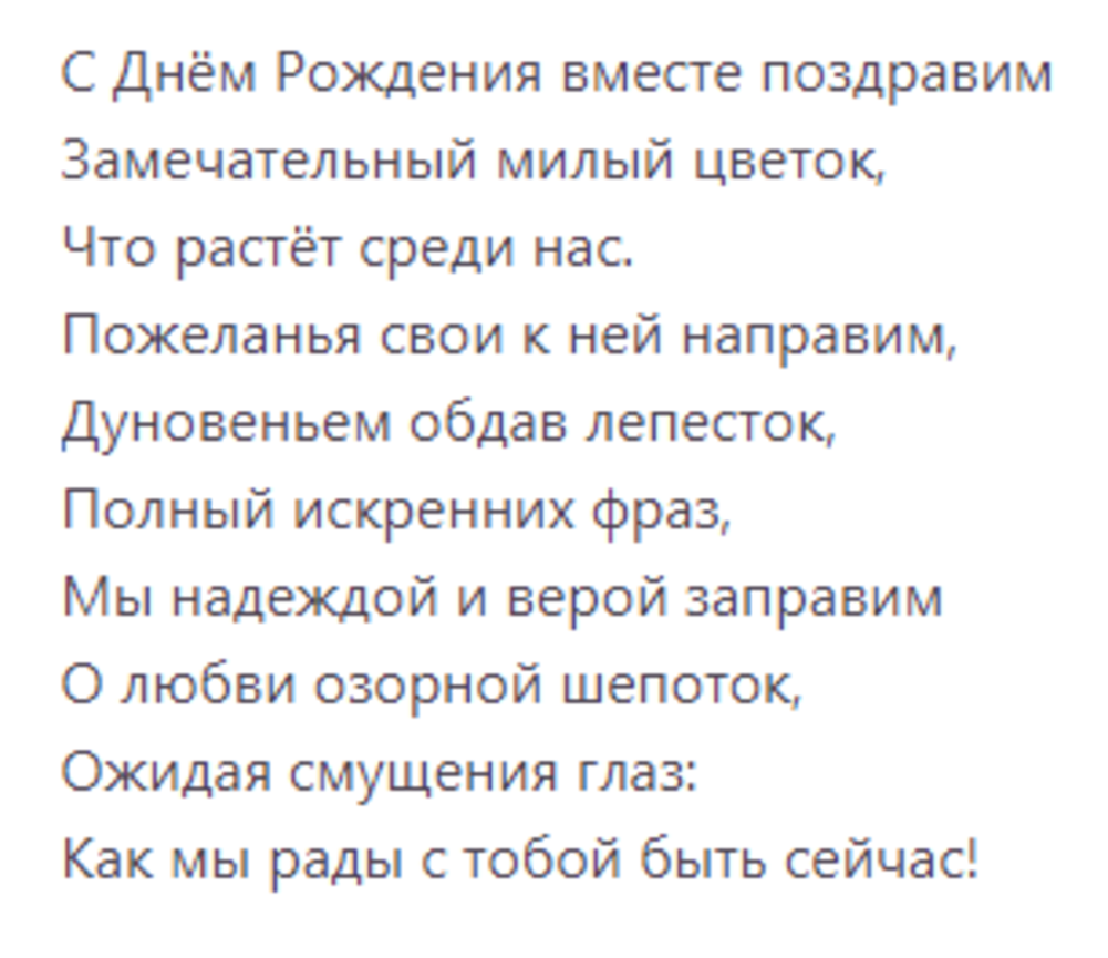 Спасибо за просмотр моей статьи. Подписывайтесь на канал