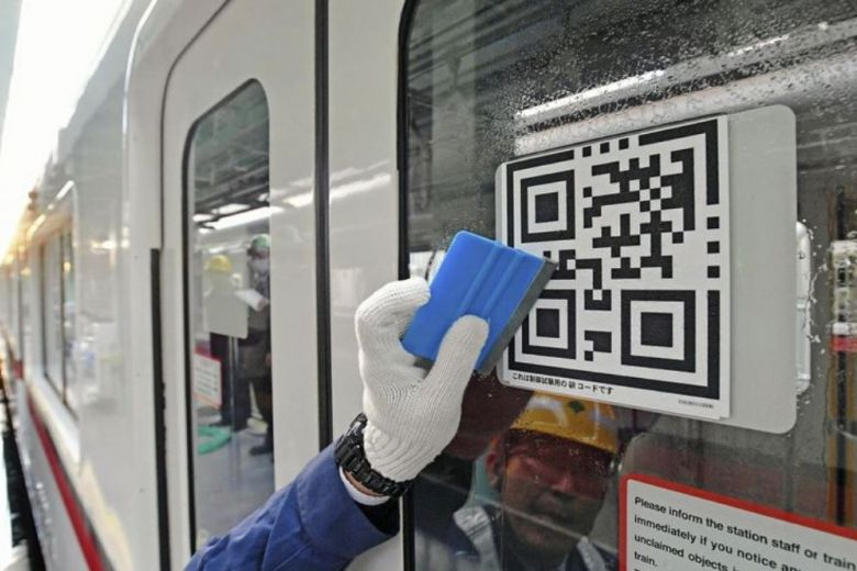 Штраф за отсутствие qr кода в транспорте