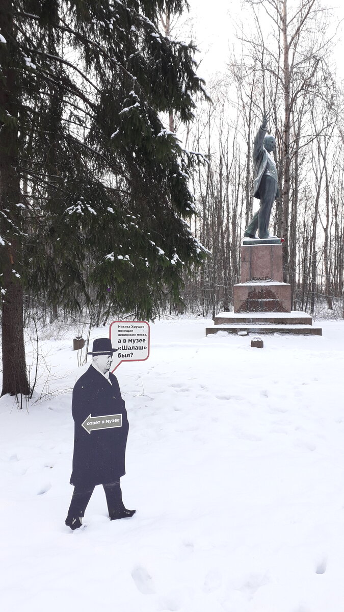 Никита Хрущев