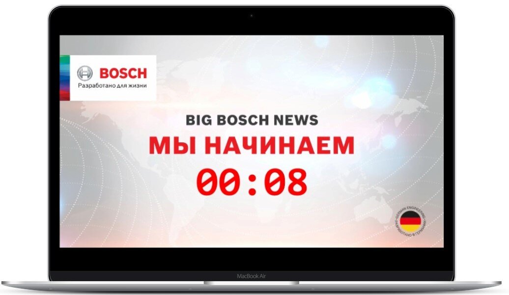 Онлайн-трансляции событий с Пруфикс — это надежно, выгодно и легко. 