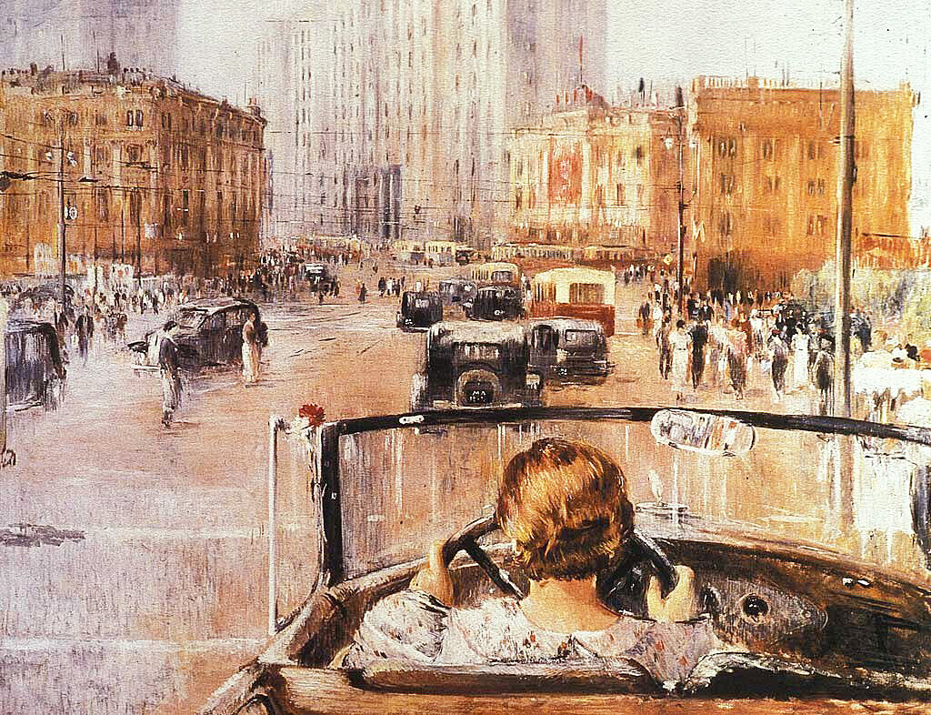 Юрий Пименов. Новая Москва. 1937. ГТГ