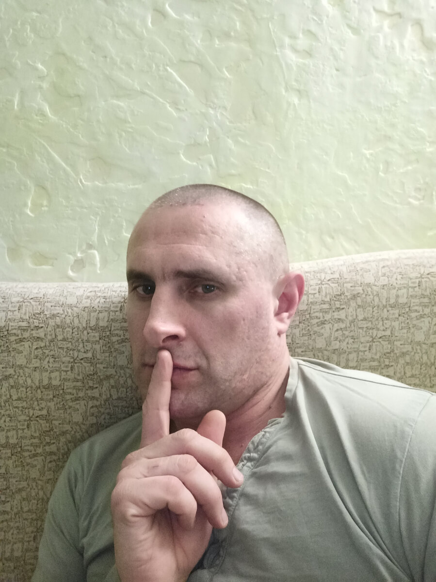ВСЕГО доброго