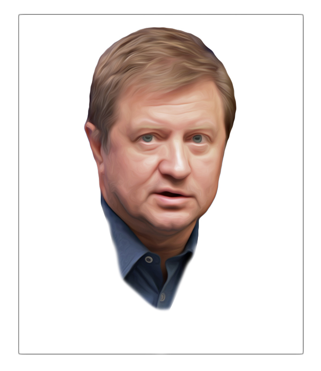 Владимир лепехин директор института. Выступление лепехина последнее. Выступление лепехина последнее. Выступление лепехина последнее. Лепехин василий иванович.