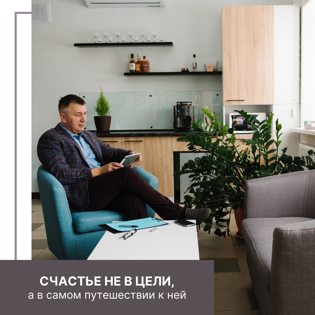 Андрей Донских. Более 27 лет опыта: Стратегия | Команда | Клиентский сервис | Продажи. Тренажеры Donskih Games