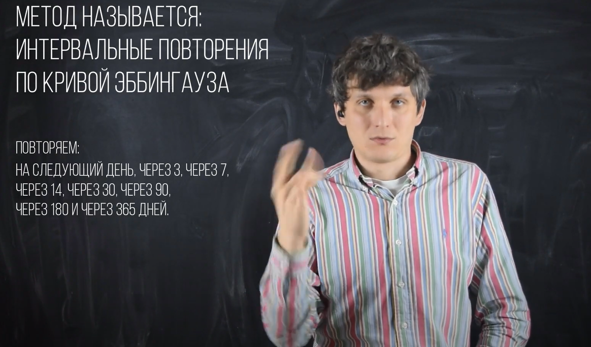 Если вы учите жестовый язык у вас непременно возникает вопрос:   Как сделать процесс обучения простым и легким?   А еще чтоб не забывать потом никогда....  Ах....-2