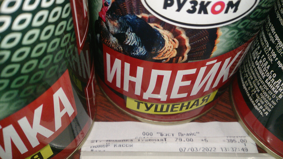 Фото автора публикации
