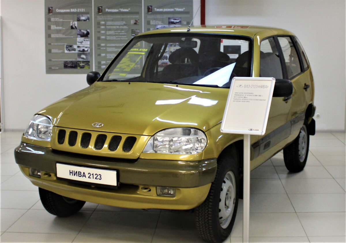ВАЗ-2123