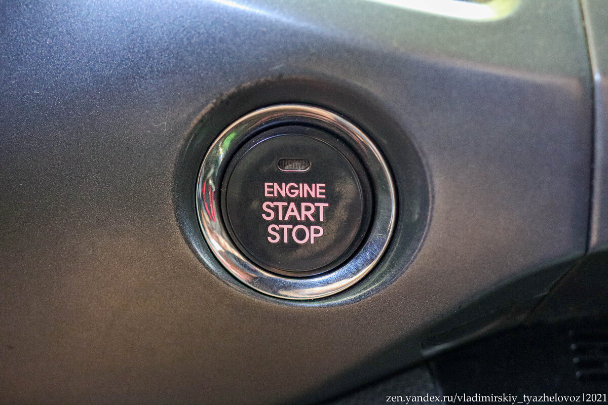 Кнопку запуска двигателя гаражные умельцы тоже меняют