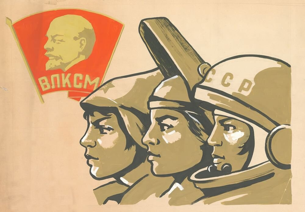 Изображение взято с открытых источников